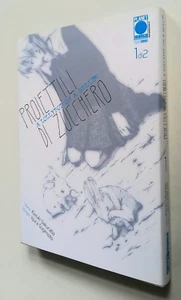 PROIETTILI DI ZUCCHERO A Lollypop or a bullet 1 -Sakuraba..-Planet Manga-OTTIMO - Picture 1 of 2