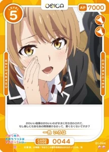 Osica 01-044 N Iroha Oregairu My Teen Romantic Comedy Snafu Series - Picture 1 of 1