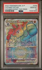 PSA 10 Lucario VSTAR 🏆 Trophy Card 349/S-P Rainbow Rare 2022 Event Top Prize