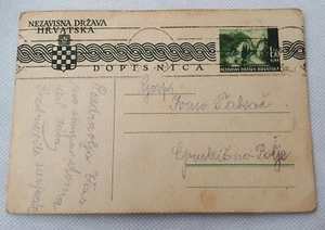 Croatia ( NDH) Ustasa 1942. WWII postcard Grubisno polje - Sarajevo Dopisnica - Picture 1 of 2