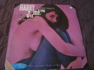 Harry James Dance Party Japan Four Vinyl Flexi 7 inch Set in Book Dave Pell - Picture 1 of 10