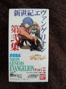 Evangelion Part 2 Booster Box 1997 Carddass Masters Gainax Sega SEALED - Picture 1 of 5
