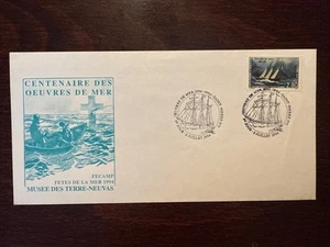 ST. PIERRE AND MIQUELON FDC COVER 1994 YEAR HOSPITAL SHIP RED CROSS HEALTH - Picture 1 of 1