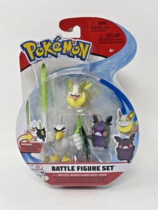 Pokemon Battle Figure Set: SIRFETCH'D + YAMPER + MORPEKO (HANGRY MODE) New! - Picture 1 of 6