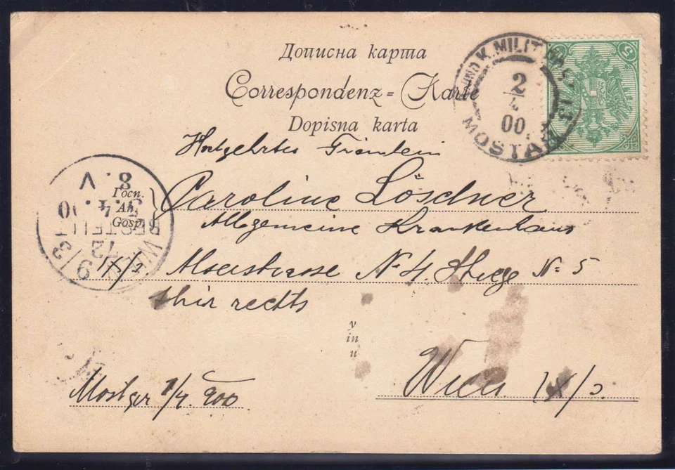 AUSTRIA BOSNIA 1900. 5 heller EARLY USE FCD  - Image 1 of 1