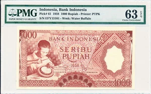 Bank Indonesia Indonesia 1000 Rupiah 1958 PMG 63EPQ - Picture 1 of 2