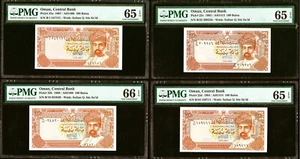 Oman 4 verschiedene 100 Baisa 1987-1994 Pick-22a 22b 22c 22d EDELSTEIN UNC PMG 65-66 EPQ - Bild 1 von 2