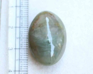 36.10 Cts Natural Oval Cabochon Chrysoberyl Gray Cat's Eye Loose Gemstone - Picture 1 of 4