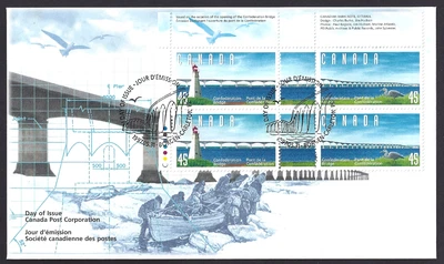 🍁Canada  #1646a ULpb  "CONFEDERATION BRIDGE"   Brand New  1997  First Day Cover - Image 1 of 2