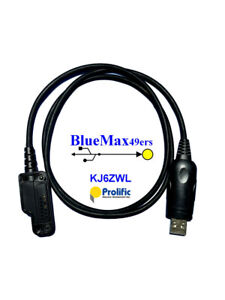 USB Vertex Programming Cable VX-4000 VX-5500 VX-6000 CT-105p