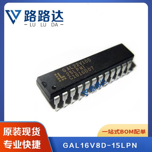 50 Pezzi GAL16V8D GAL16V8D-25LP -15LP DIP-20 – Circuiti Integrati Nuovi