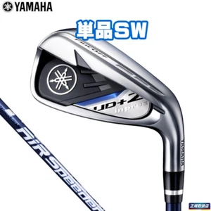 MINT Golf Iron YAMAHA inpres UD+2 Air Speeder M421i (SR) SW 55 JAPAN - Picture 1 of 1