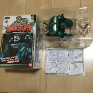BANDAI Hyakujuu Sentai Gaoranger Gao Gorilla Power Animal - Picture 1 of 4