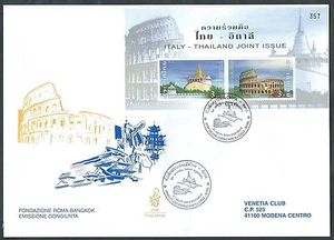 2004 THAILANDIA CONGIUNTA ITALIA FDC VENETIA 1248 FOGLIETTO TIMBRO DI ARRIVO - E - Bild 1 von 1