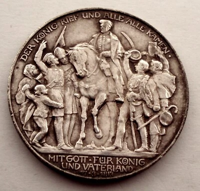 GERMAN STATES PRUSSIA 3 MARK 1913 A Silver, 100 Years-Defeat of Napoleon HH3.5 - Image 1 of 2