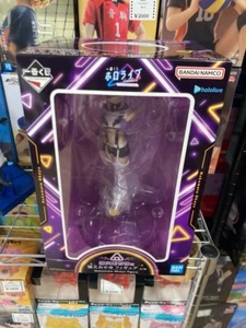 Ichiban Kuji Hololive Cyberpunk Style Okayu Nekomata Figure From Japan Nakano - Picture 1 of 2
