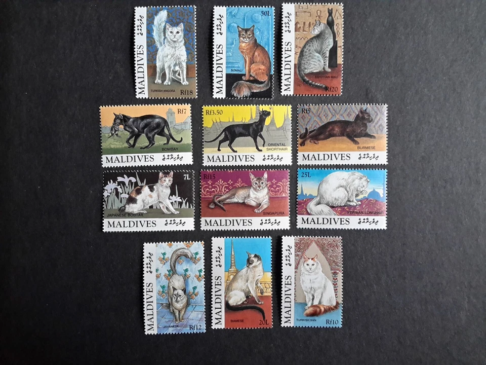 stamps Maldives 1994 Cats of the World Sc#1984-95 MNH - Image 1 of 1