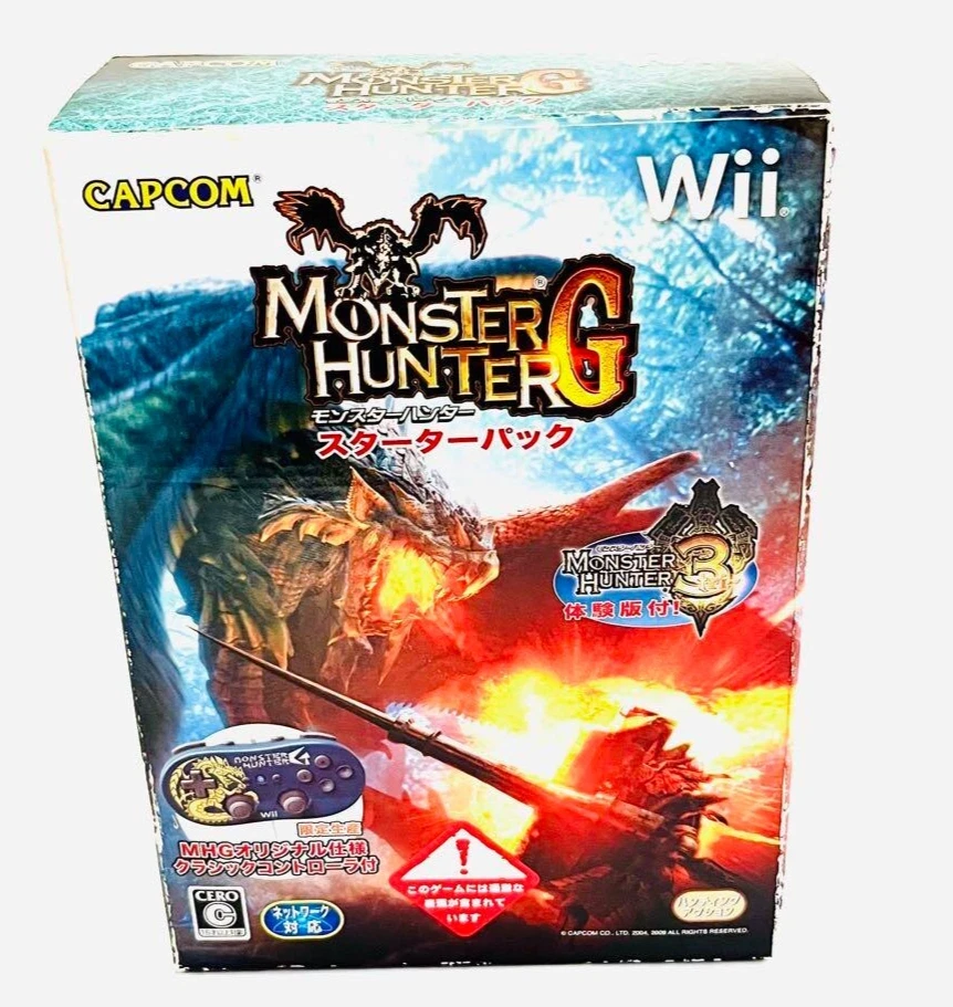Monster Hunter G Starter Pack Nintendo Wii Limited Game w/Controller Used Japan - Image 1 of 4