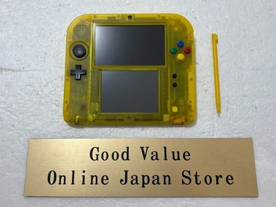 Nintendo 2DS Pokemon Pikachu Yellow Limited Edition Console Japanese - image 1 of 4