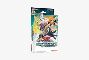 Yu-Gi-Oh! OCG Structure Deck: Power of Fellows | Brand New Sealed - Bild 1 von 2