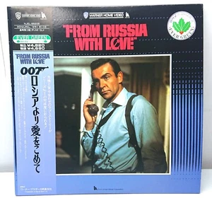 007 From Russia with Love (1963) - Sean Connery /Japan 1988 Laserdisc NTSC w/Obi - Picture 1 of 5