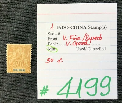 INDO-CHINA Stamps, 1 Mint stamp, 30¢, SCV 2009= $25.00, #4199 - Image 1 of 2