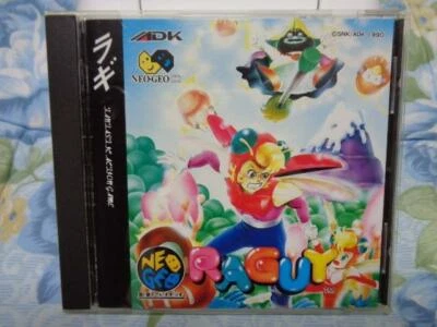 Neo Geo SNK raguy BLUE'S JOURNEY CD - Image 1 of 4