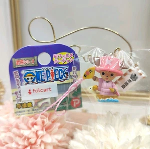 One Piece Chopper Figure Charm Strap Keychain Militarycommander Limited Japan - Picture 1 of 12