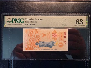 CROATIA 1 BANICA 1990 PMG 63 - Picture 1 of 2