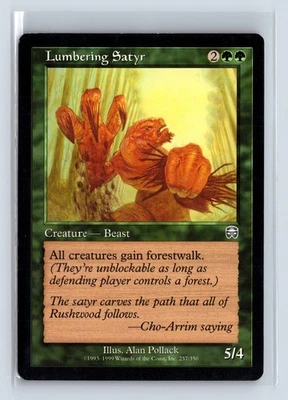 (2x) LUMBERING SATYR – MTG Magic the Gathering Card – Mercadian Masques - Image 1 of 4