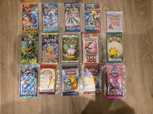 Pokémon Booster Sammlung Sealed Ungeöffnet ✨Vintage Jungle Booster ✨ 151 usw - Bild 1 von 17