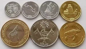 Maldives 7 coins SET WORLD COINS LOT 1 laari - 2 rufiyaa (Bi-metal) NEW UNC - Picture 1 of 1
