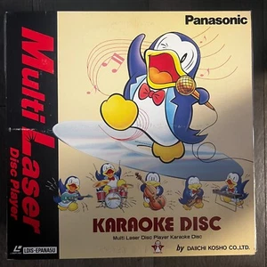 MULTI LASERDISC PLAYER PANASONIC Englisch Karaoke Laserdisc LD 26 Hit Songs - Bild 1 von 2