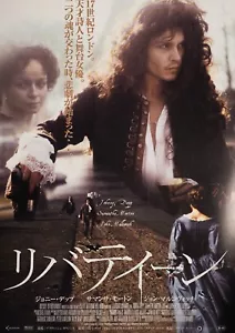 Mini póster de la película japonesa Chirashi de Johnny Depp 2004 The Libertine B5 - Imagen 1 de 2