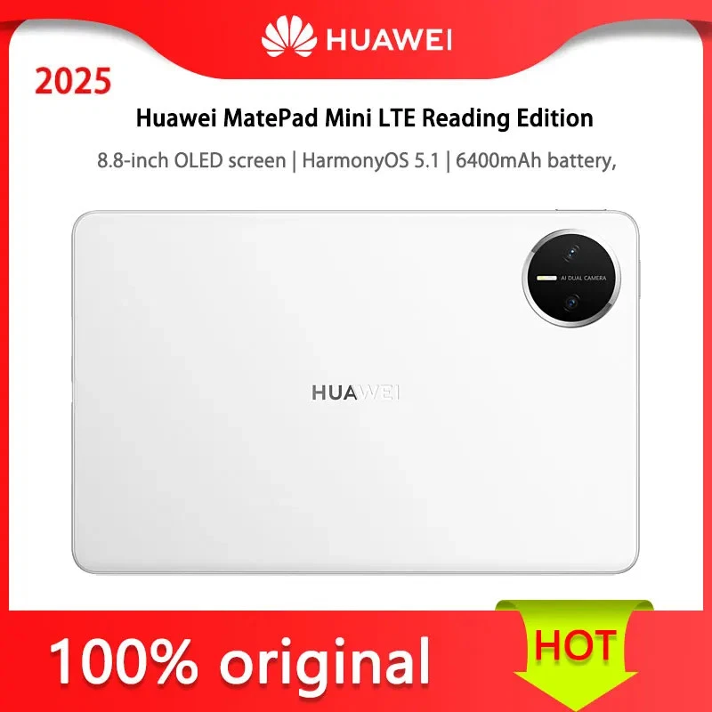 Huawei MatePad Mini LTE 2025 Reading Edition, 8.8-inch OLED - Image 1 of 4