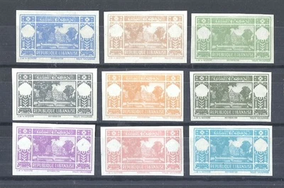 1930 France Colonies Lebanon Set x9 Color Proof Essay Trial Beirut Palace MNH - Image 1 of 2