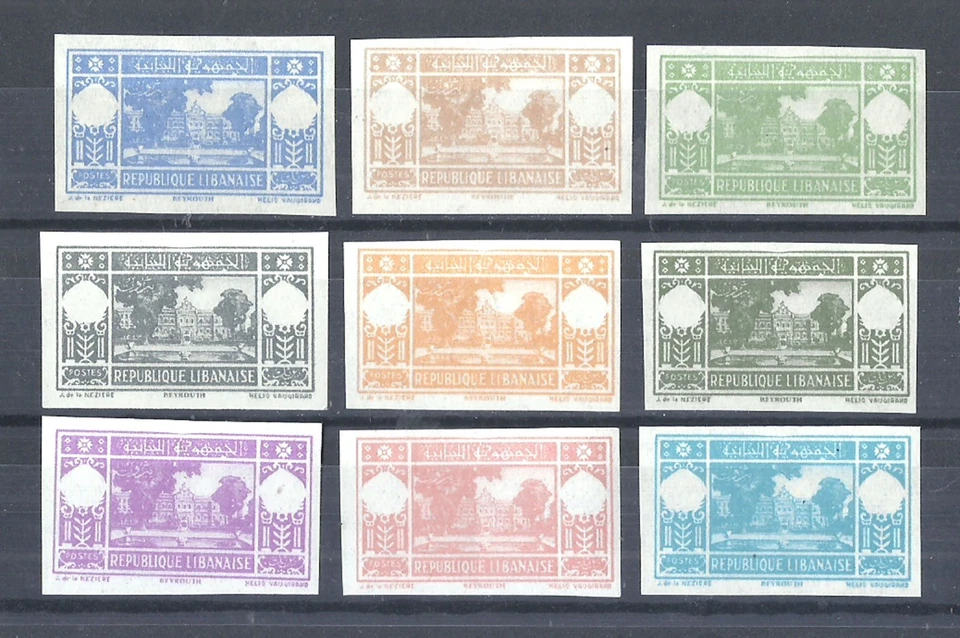 1930 France Colonies Lebanon Set x9 Color Proof Essay Trial Beirut Palace MNH - Image 1 of 2