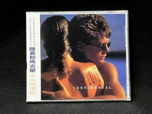 Luis Miguel Sentimental Taiwan Ltd Edition w/obi CD Sealed 1994 Promo Booklet - Picture 1 of 6