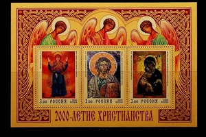 RUSSIA Sc 6568 NH SOUVENIR SHEET OF 2000 - CHRISTIANITY - (GA25) - Picture 1 of 1