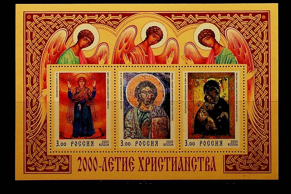 RUSSIA Sc 6568 NH SOUVENIR SHEET OF 2000 - CHRISTIANITY - (GA25) - Image 1 of 1