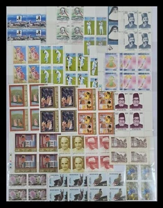 128.INDIA 1996 STAMP COMPLETE COMMEMORATIVE YEAR PACK BLOCK OF FOUR 43 DIFFERENT - Picture 1 of 5