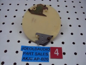 AKAI AP-B20 Main Cam Gear. Tested Parting Out Entire AKAI AP-B20 Turntable. - Picture 1 of 3