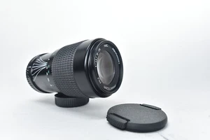 Pentacon Prakticar PM MC 70-210mm f/4-5.6 Zoom Lens, M42 Mount - Picture 1 of 14
