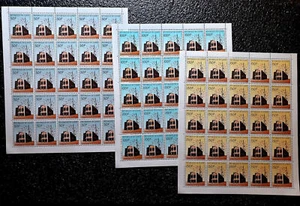 Guinea 1988 - Architecture - MNH - 75 Stamps 3 Sheets 25 Sets - SC $63.75+ - Picture 1 of 6