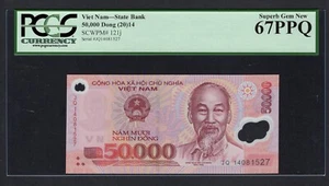 Viet Nam 50000 Dong 2014 P121j Uncirculated Grade 67 - Picture 1 of 2