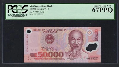 Viet Nam 50000 Dong 2014 P121j Uncirculated Grade 67 - Image 1 of 2