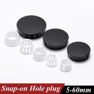 Plastic Snap-on Hole Plugs End Caps 5-60mm Universal Blanking Plug Pipe Bungs - Picture 1 of 19