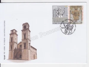 CROATIA FDC FIRST DAY COVER 2009 RELIGION HOLY RELICS TRYPHON - Picture 1 of 1