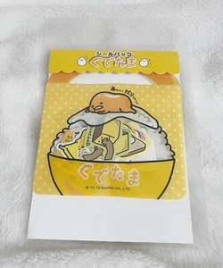 Sanrio Gudetama Lazy Egg Sack-O-Stickers Mini Paper Stickers, 50 Pieces, 2015 - Picture 1 of 2