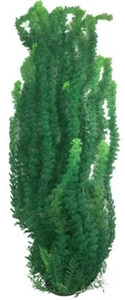 Jumbo Bushy Aquarium or Pond Artificial Realistic Plant 75-80cm/30 Inch Tall - Picture 1 of 2